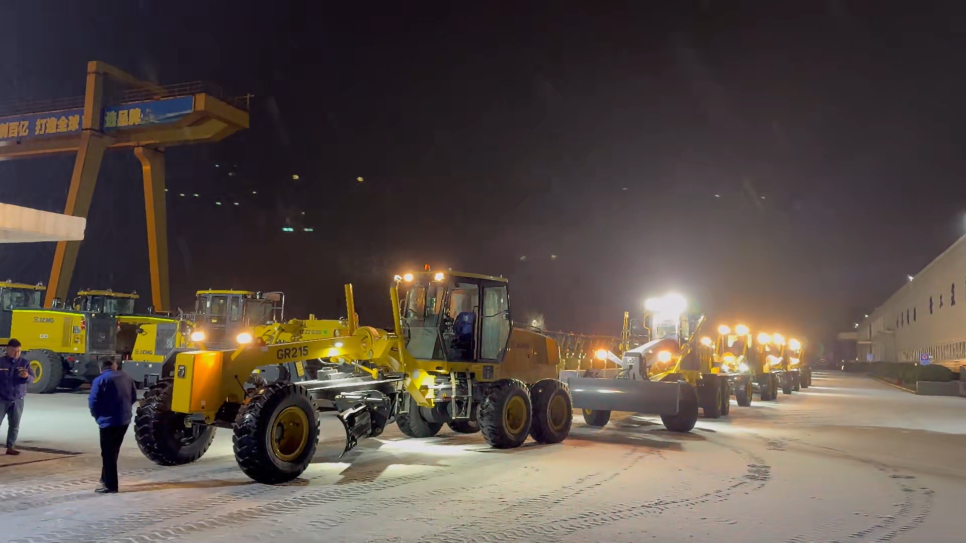 k豆钱包奋战寒潮 共筑安全之路