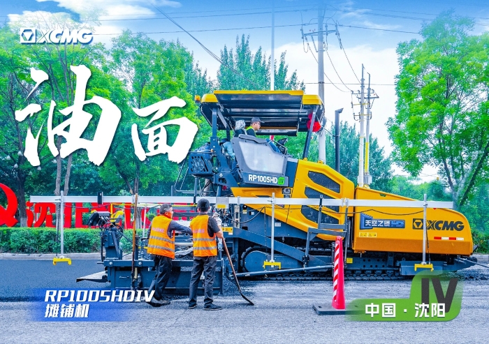 c0a7968b4f7142dbabf2b5d873891b99