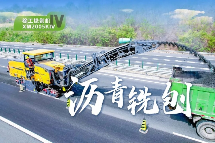 523cca88e540457a8a59ba2b96edf8ce