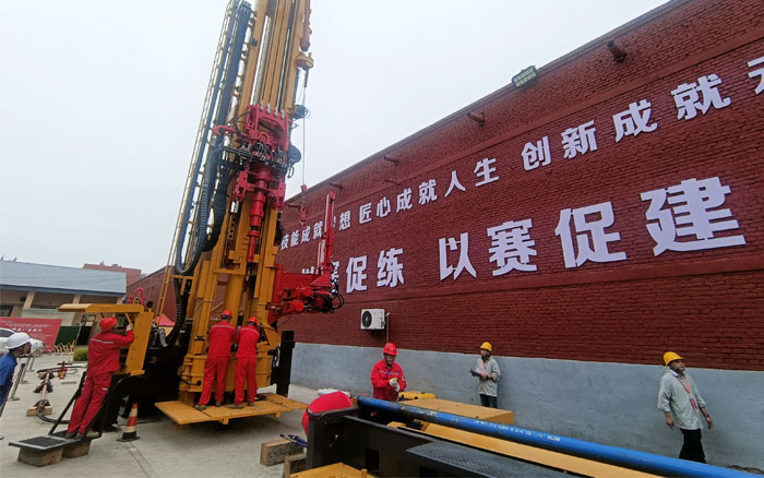 77634519871c4d089466ded507ad6a93