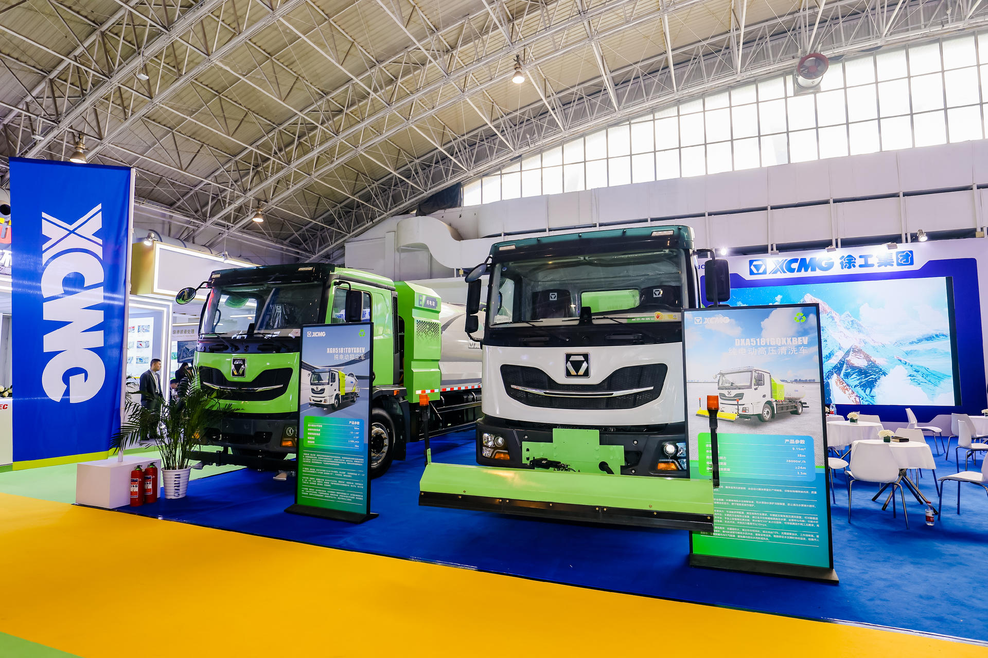 2024中国环卫展览会 | 这波k豆钱包一体化新能源环卫设备展锋芒！