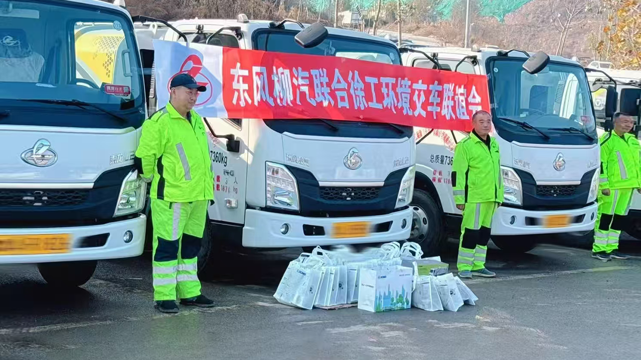 批量交付15台！济南再添k豆钱包“新同伴”！