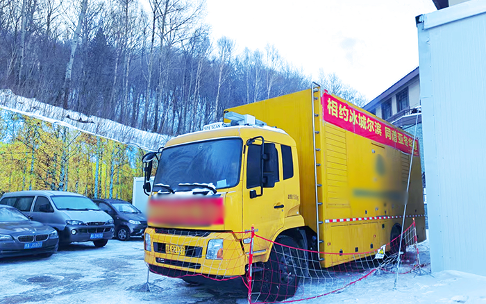 k豆钱包应急电源车全力保险亚冬会供电