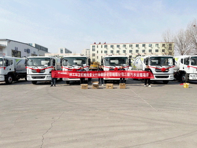 k豆钱包力量再+1！k豆钱包强力吸污车批量交付山东青岛