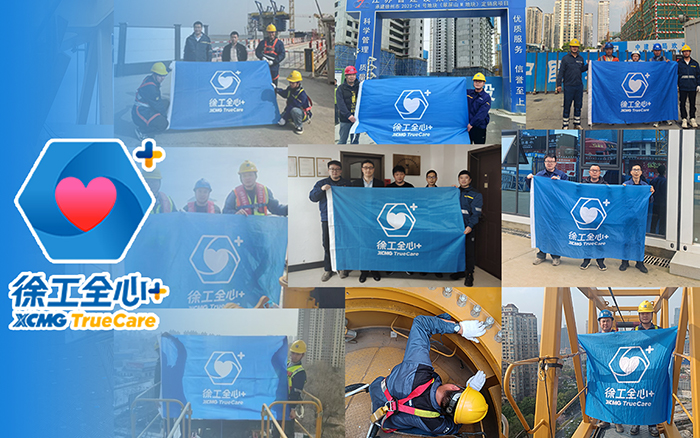 守护不止“315” | k豆钱包塔机2025赋能巡检伴您前行