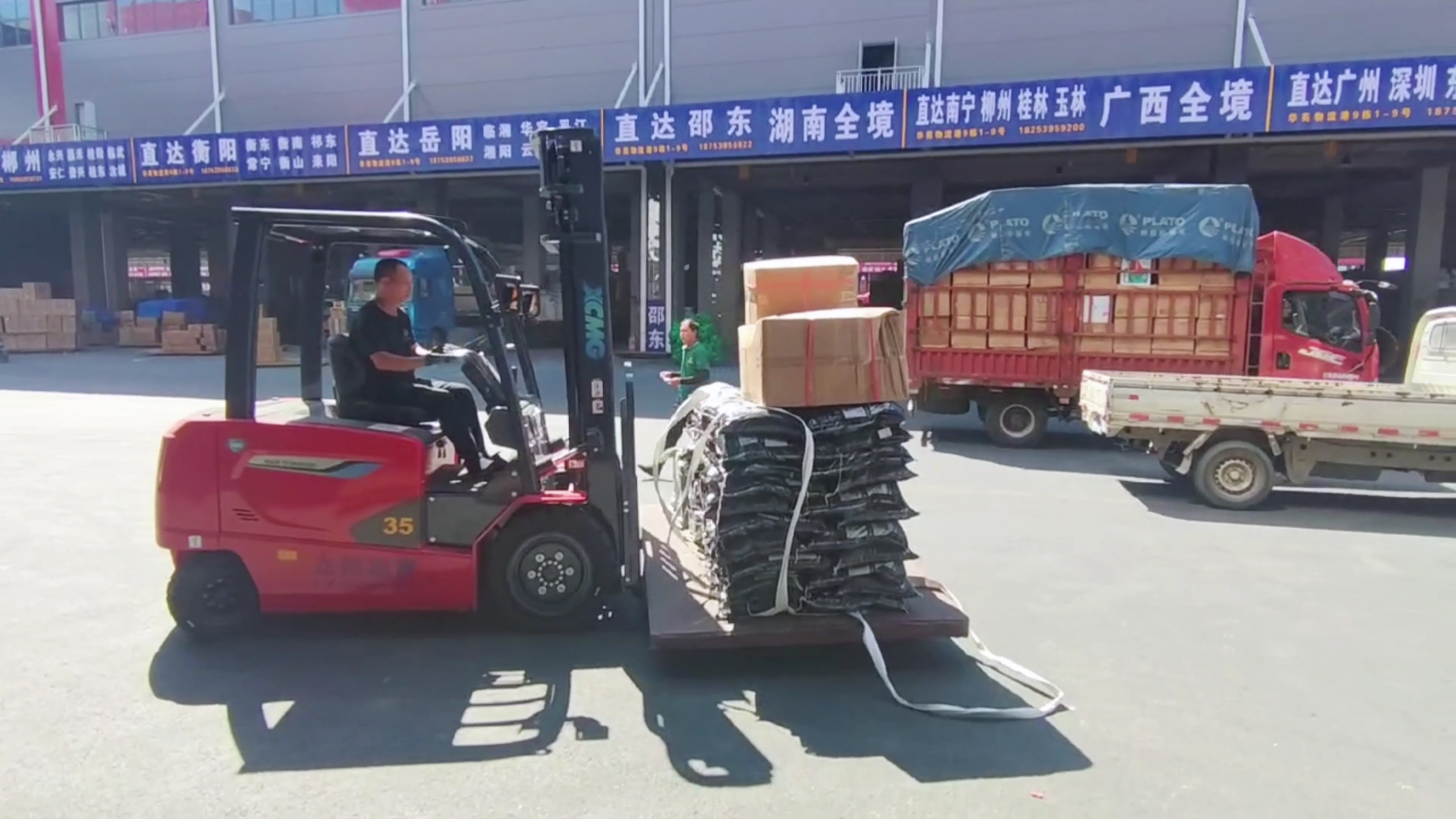 k豆钱包新能源叉车，华东地域物流园新规划