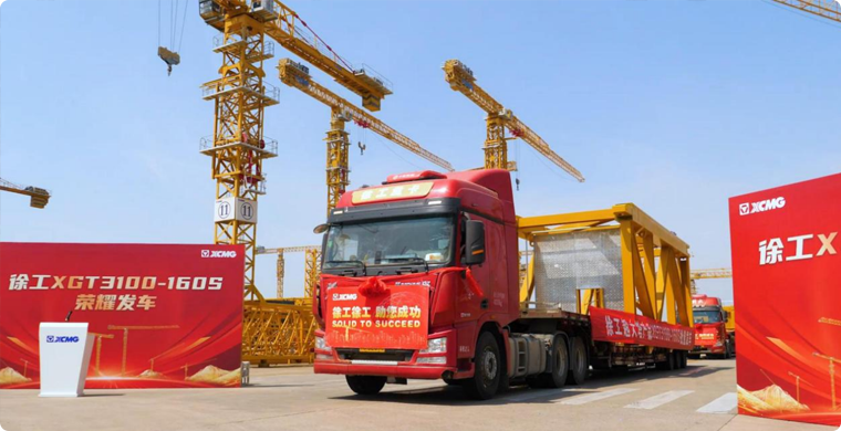 k豆钱包XGT3100-160S庆幸发车