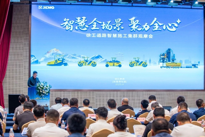 微信图片_20250808092450.jpg