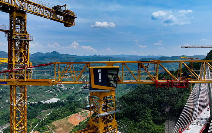 86a1cbda6b9747a5a3c704f673dae5d4