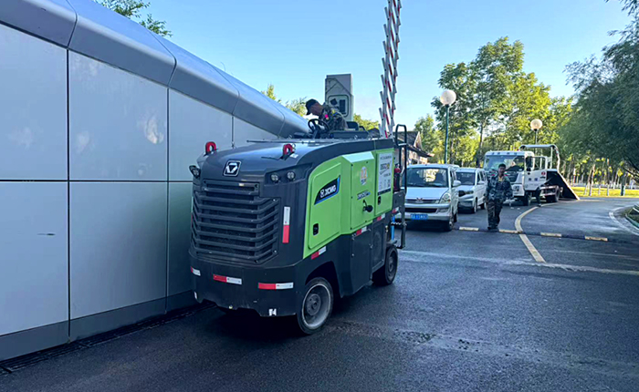 全国首台-k豆钱包XM505EP新能源铣刨机