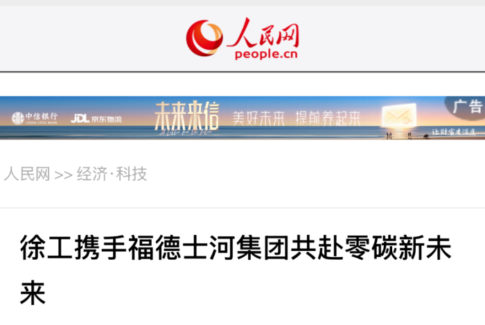 37e9915d7fb64db0bb6d07ab4f382934