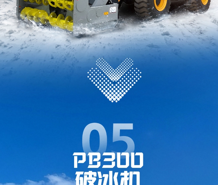 60c43966159449faa87adfd6353df226