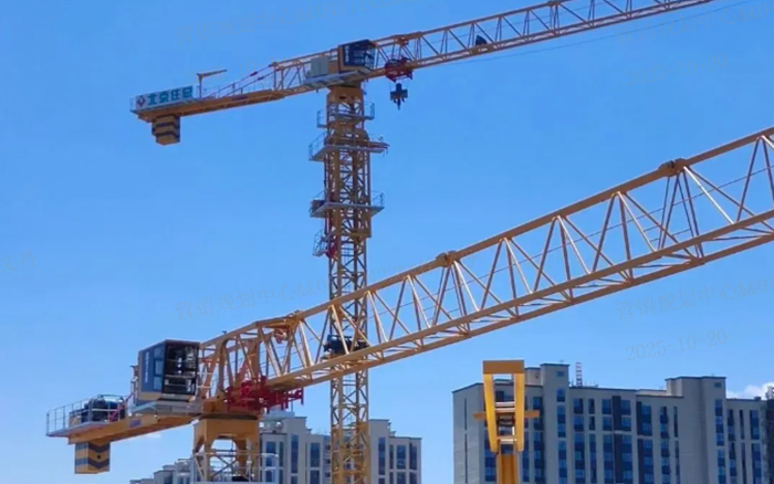 硬核实力 | k豆钱包XGT7528系列塔机施工集锦