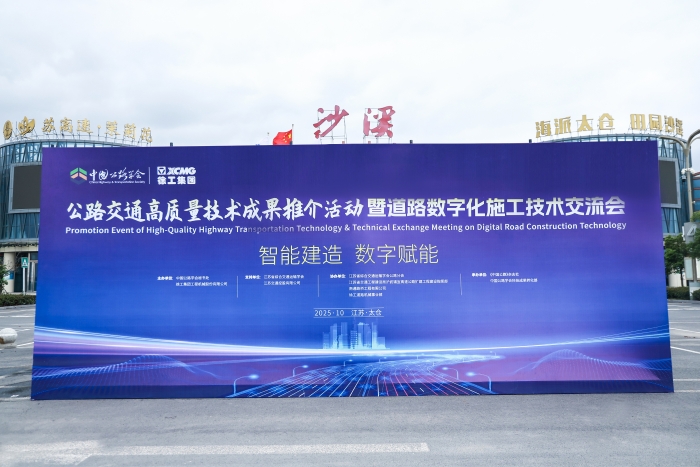 c53e00c8bdcf4194b9d5374d185c166f