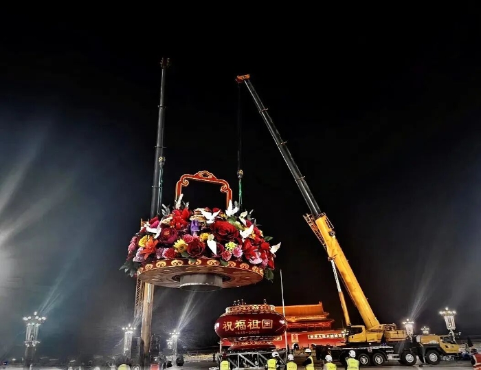 b3b8c1b72d7d4c9f994afb534797f581