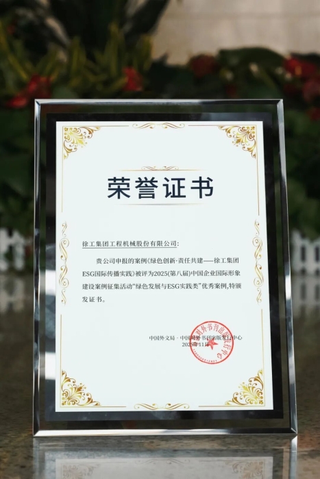 8a8ec44b2f13477d905631dc92080938