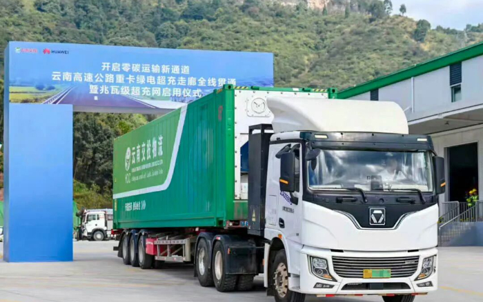 1859a7675aae43bcb83b8bd3a106a0a3