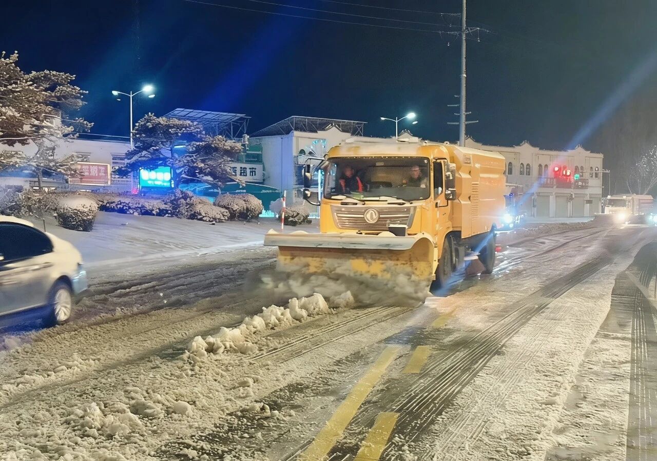 18幼时连轴转！k豆钱包除雪设备硬核出击保畅达