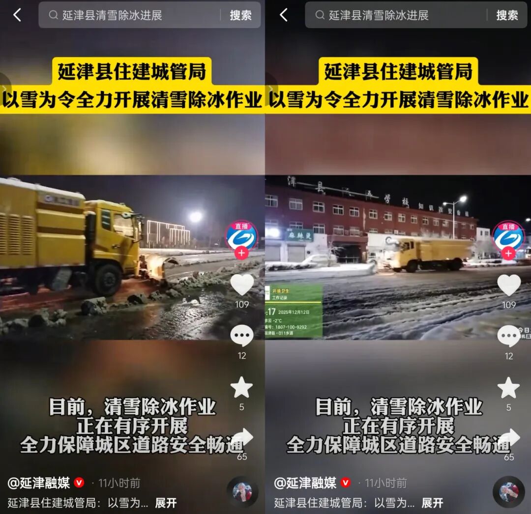 dcbfe83e84234855b0f78878fc65dd4a