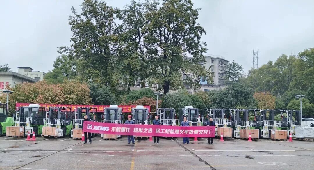 5c97bda915e7418a86d081c732e04786