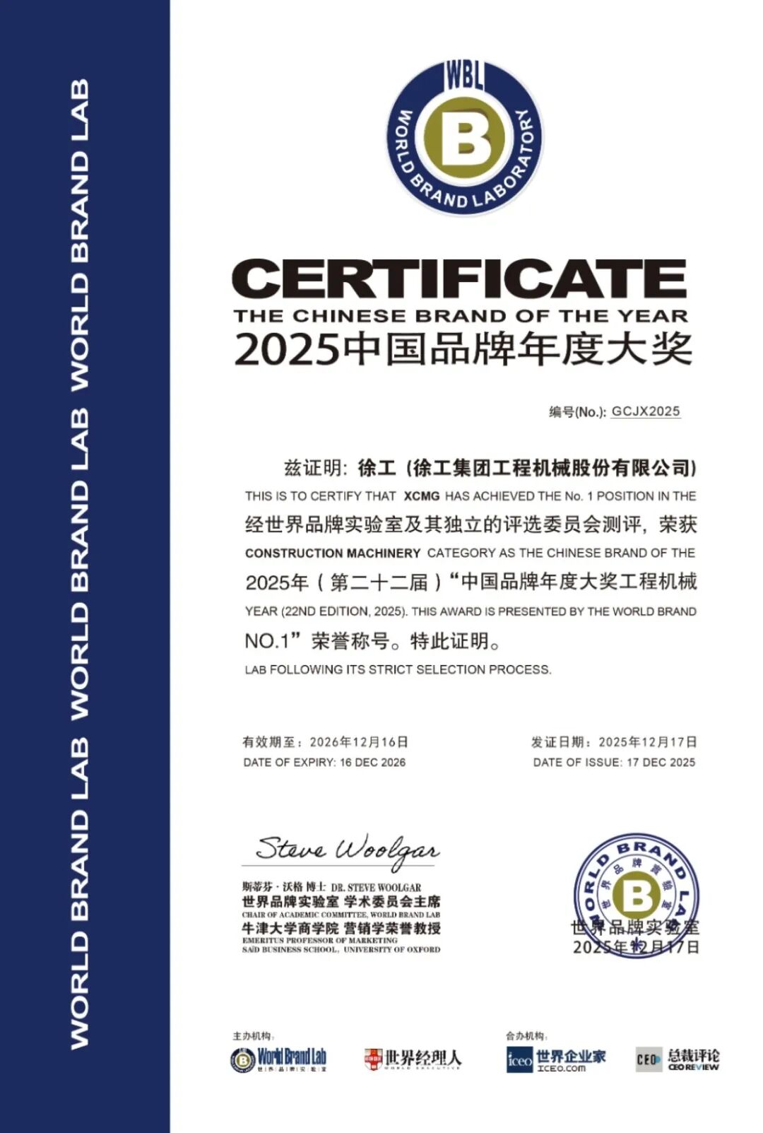 4f3bbc6fb8fb40f58c6c5e920ca70e6d