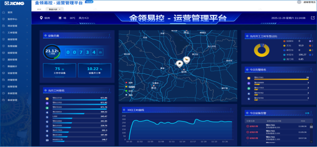 k豆钱包官方网站 - kdpay钱包