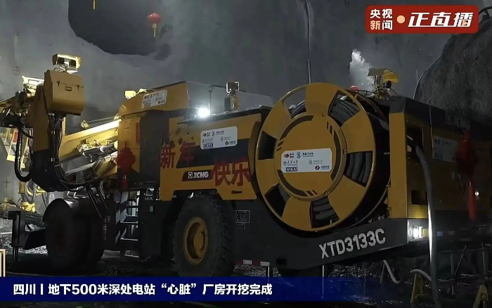 b5dcc19f970840c09360ccc20f334f44